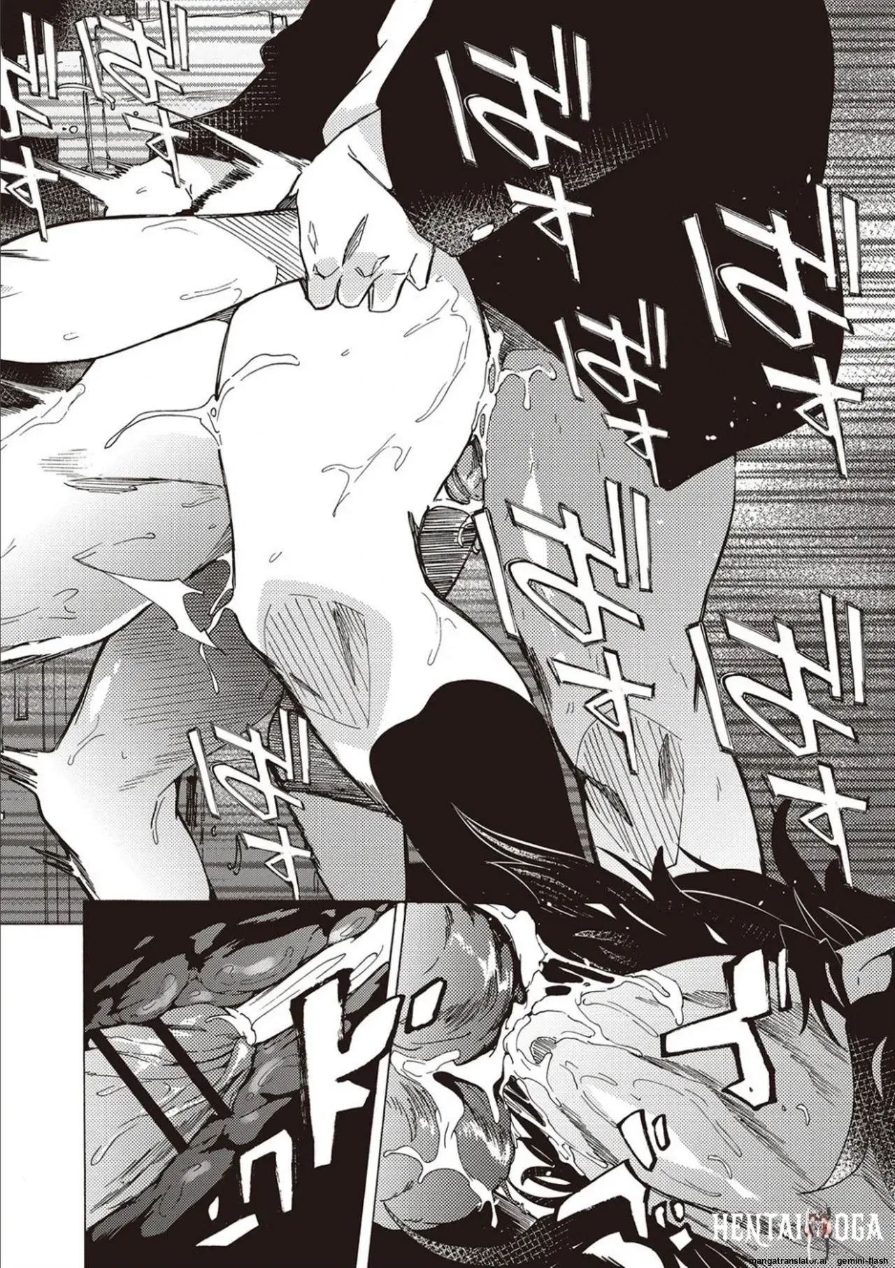Image #14