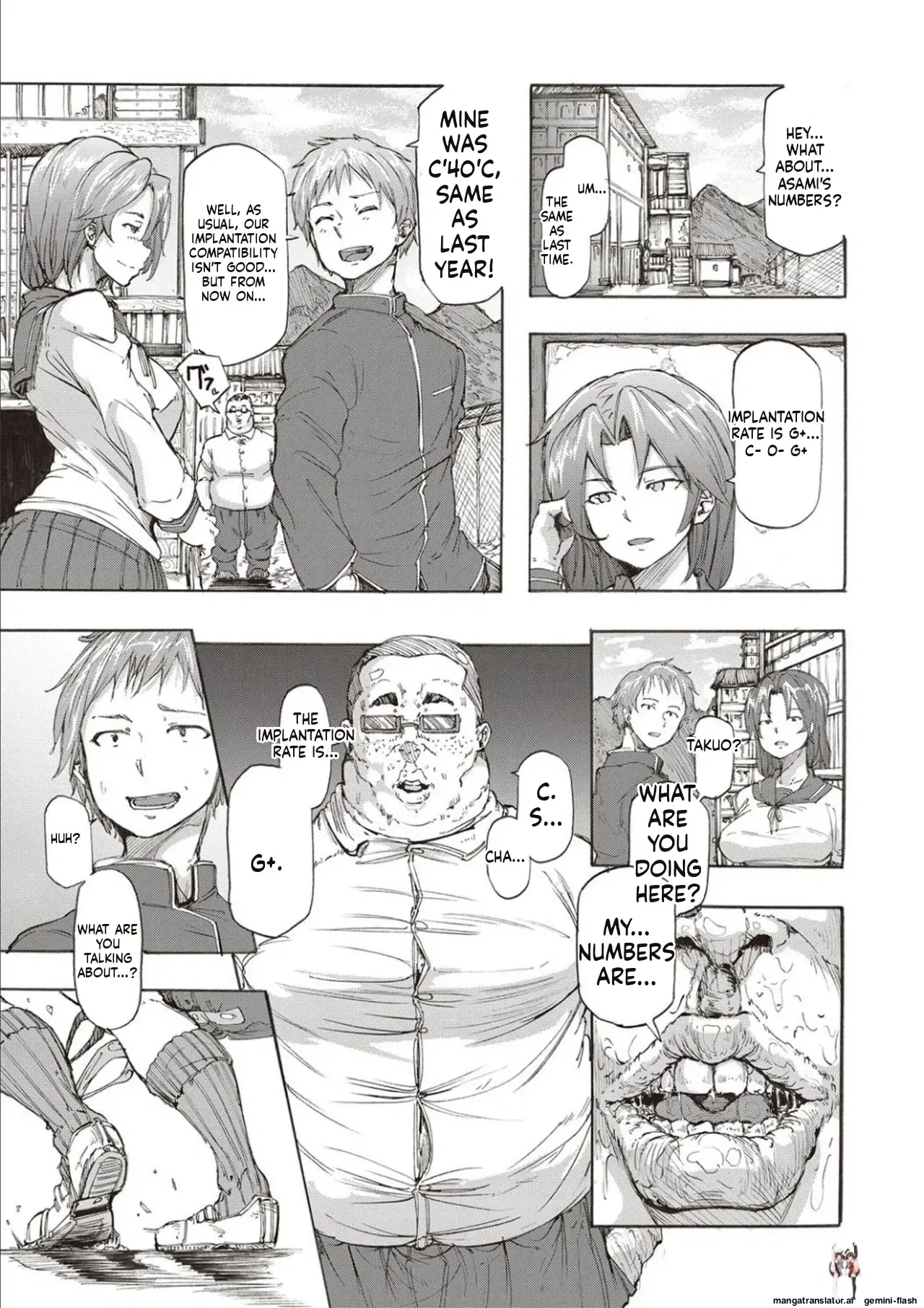 Image #171
