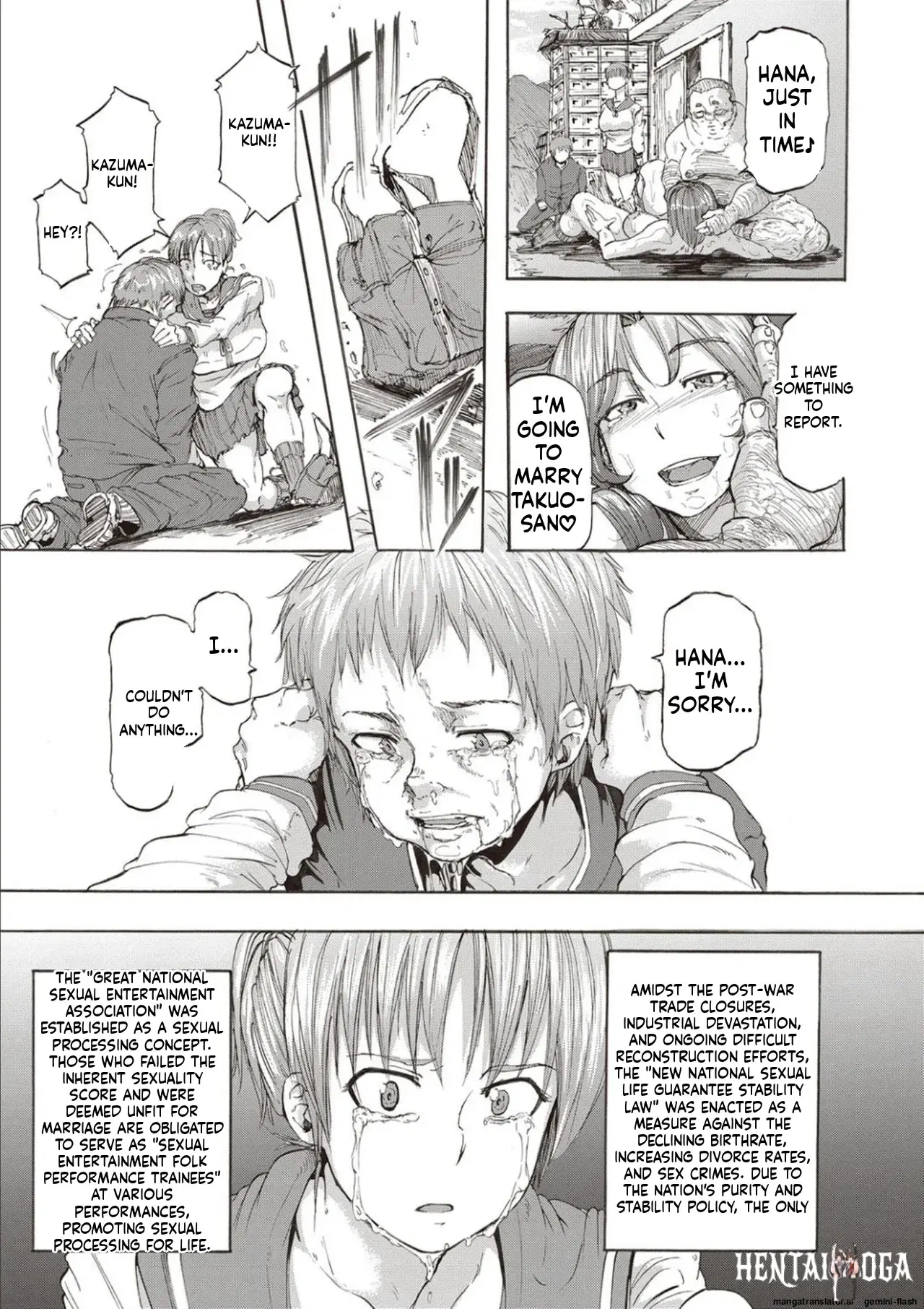 Image #185