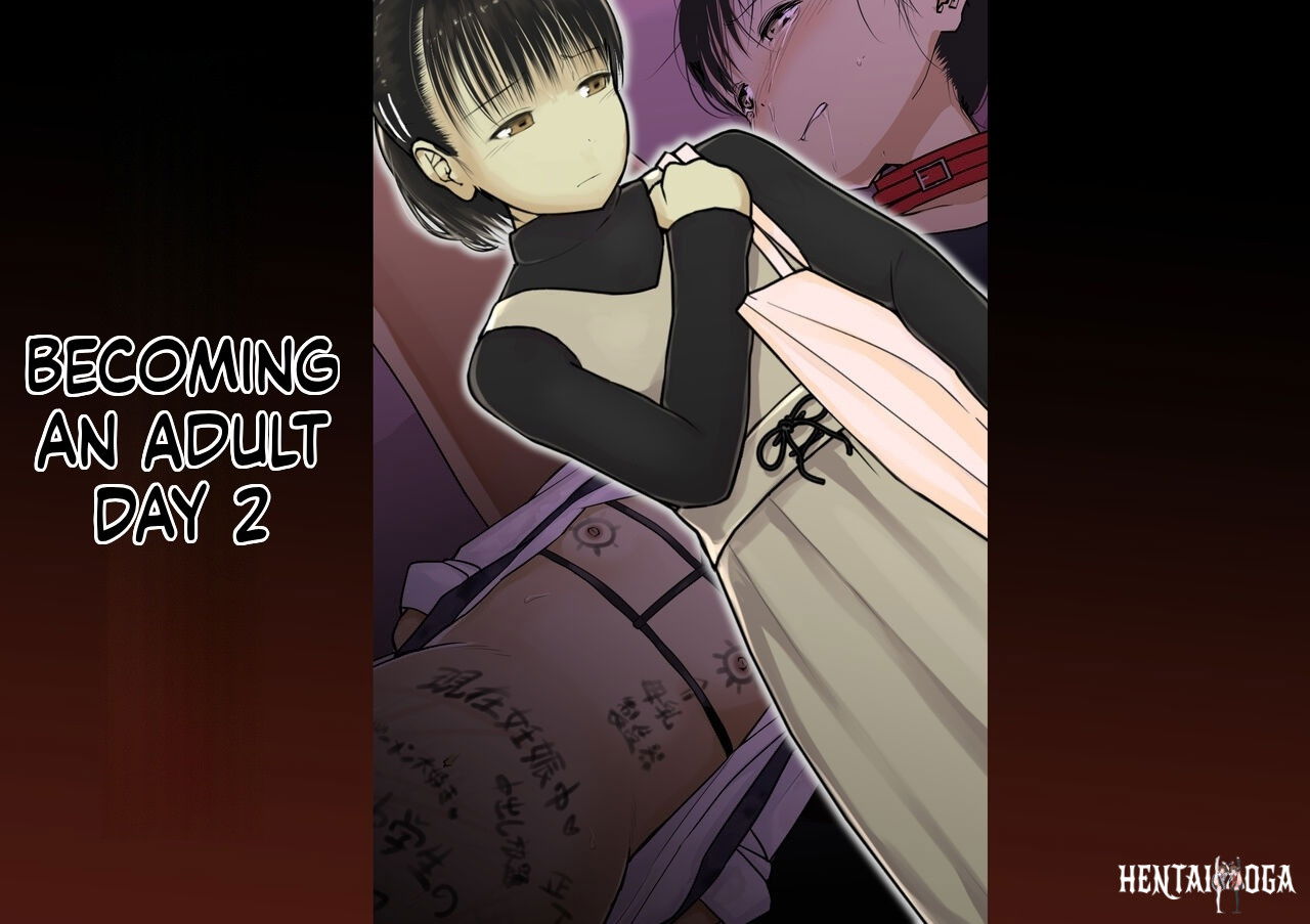 (Tornado) Otona ni Naru Hi 2 (MTL) - Hentai Gallery