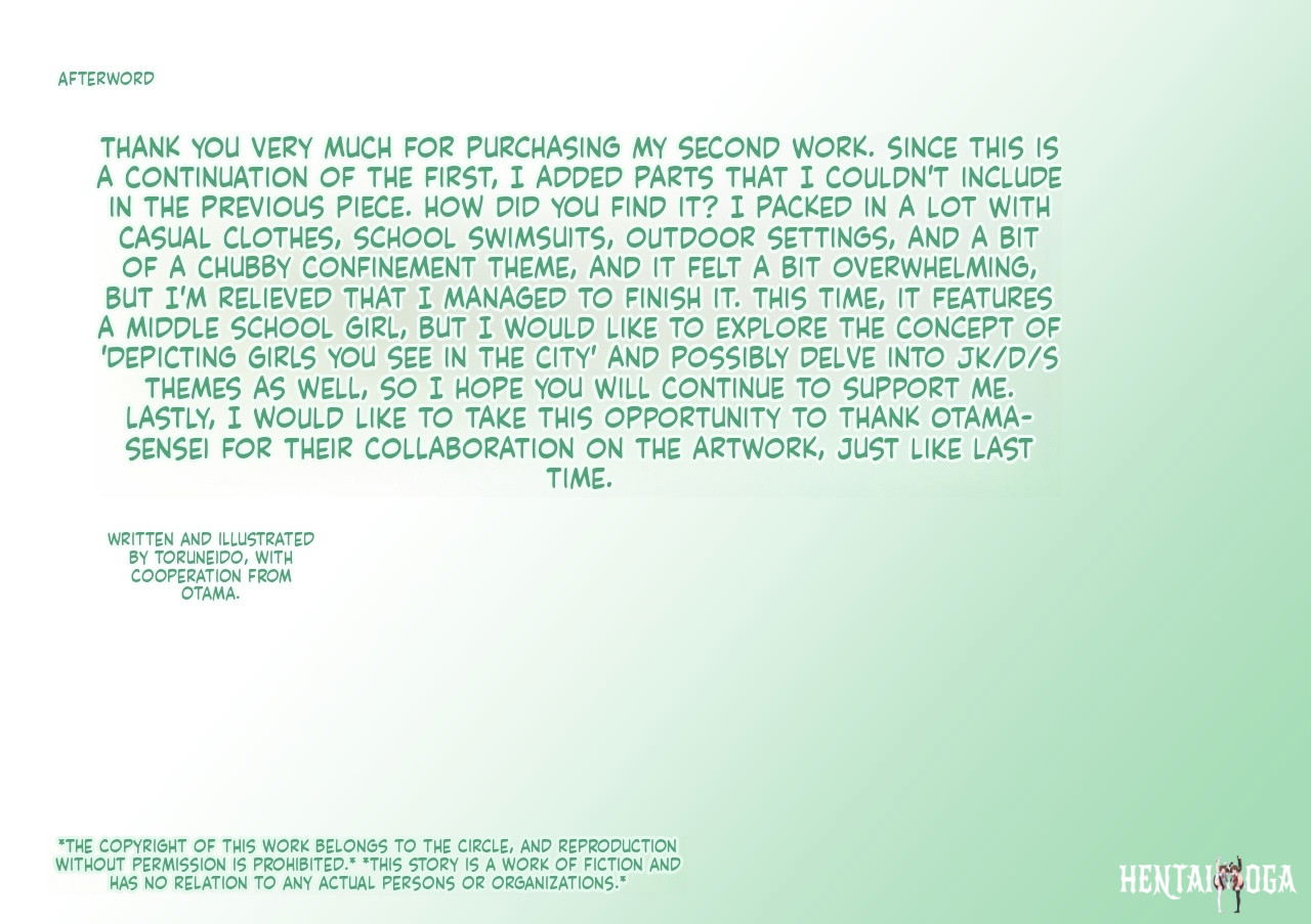 Image #120