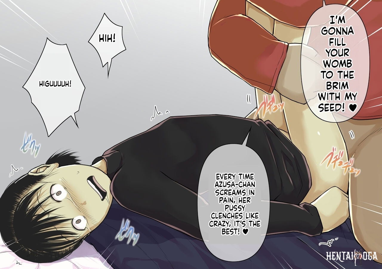 Image #32