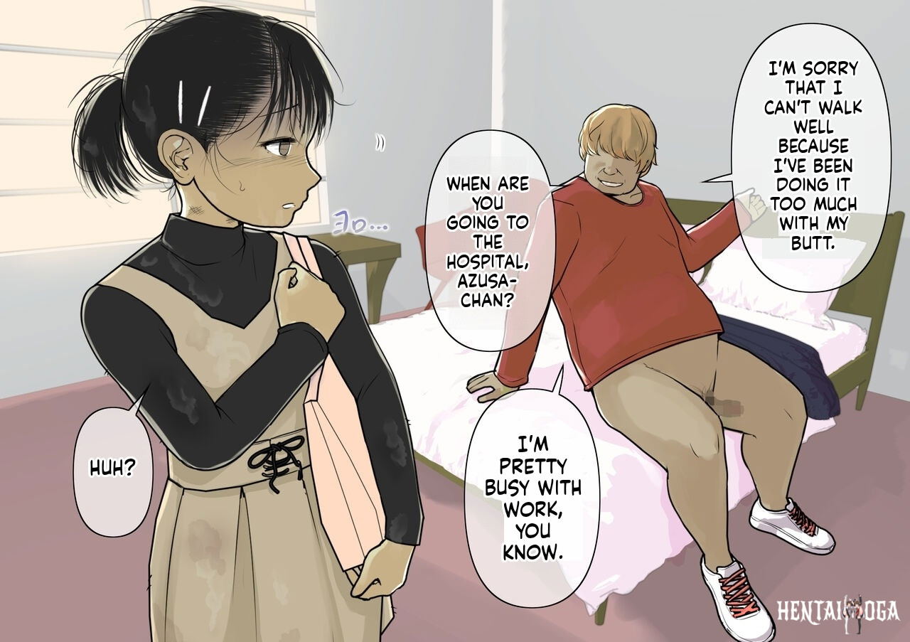 Image #78