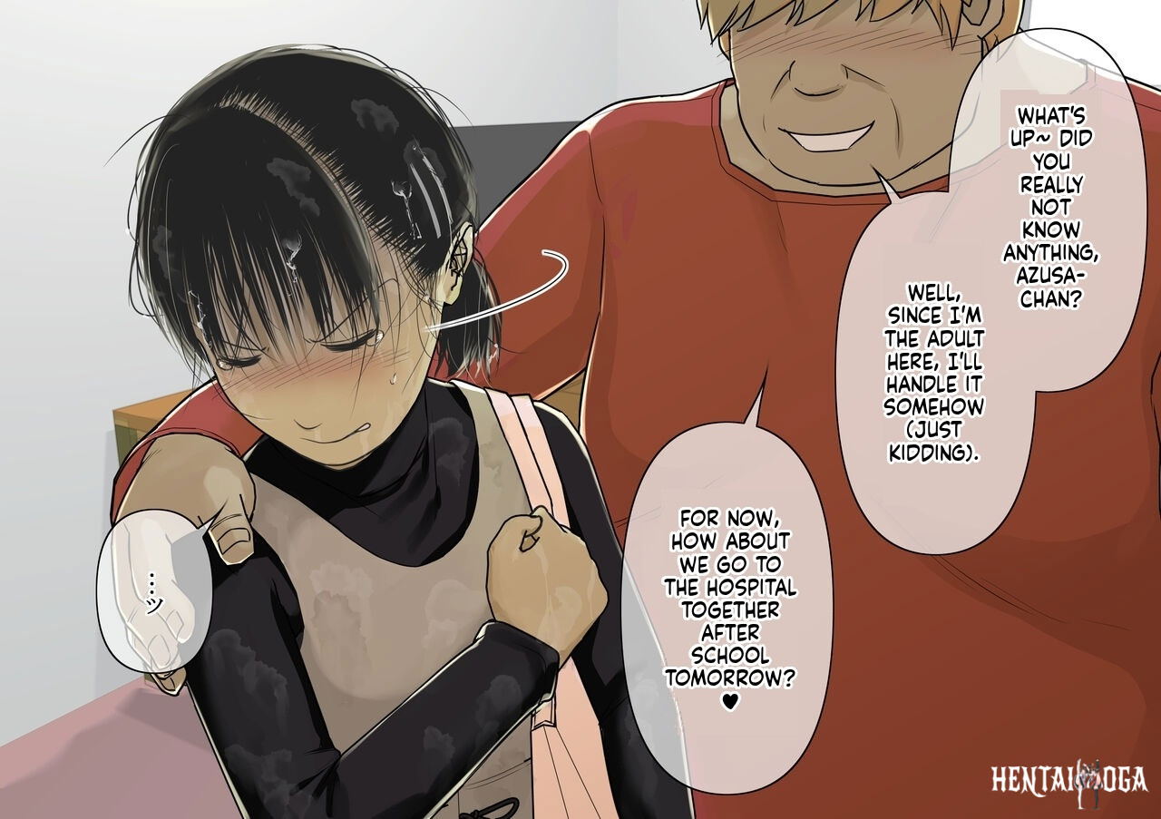 Image #80