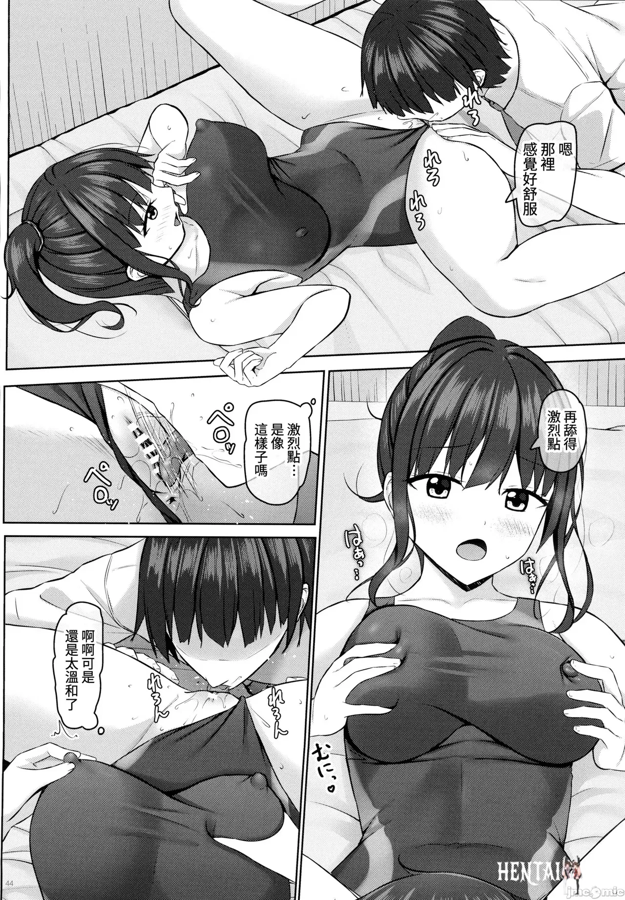 Image #131