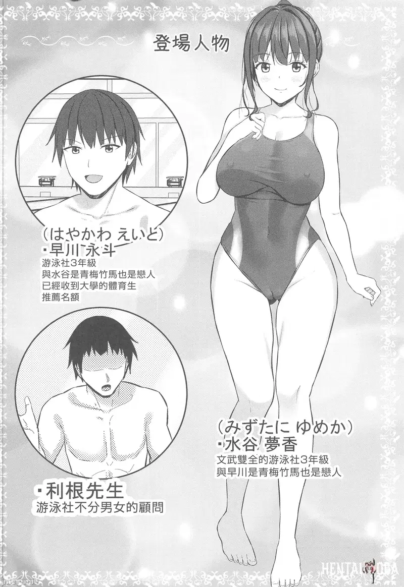 Image #41