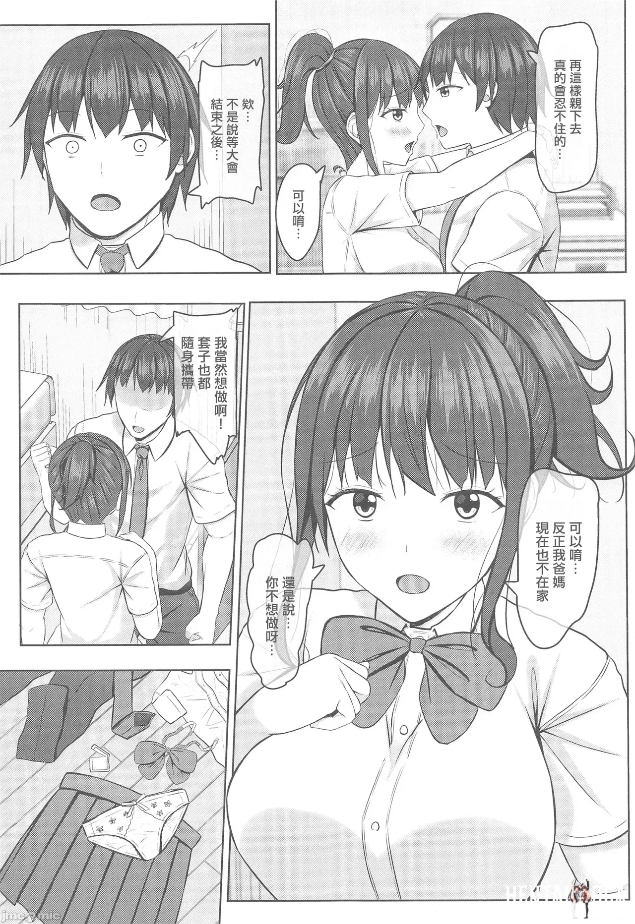 Image #46