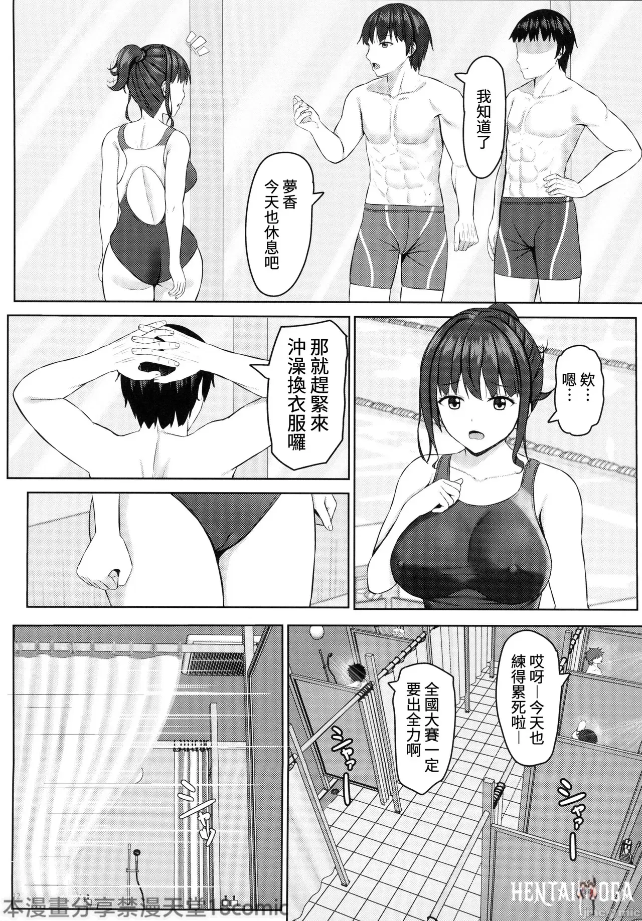 Image #99