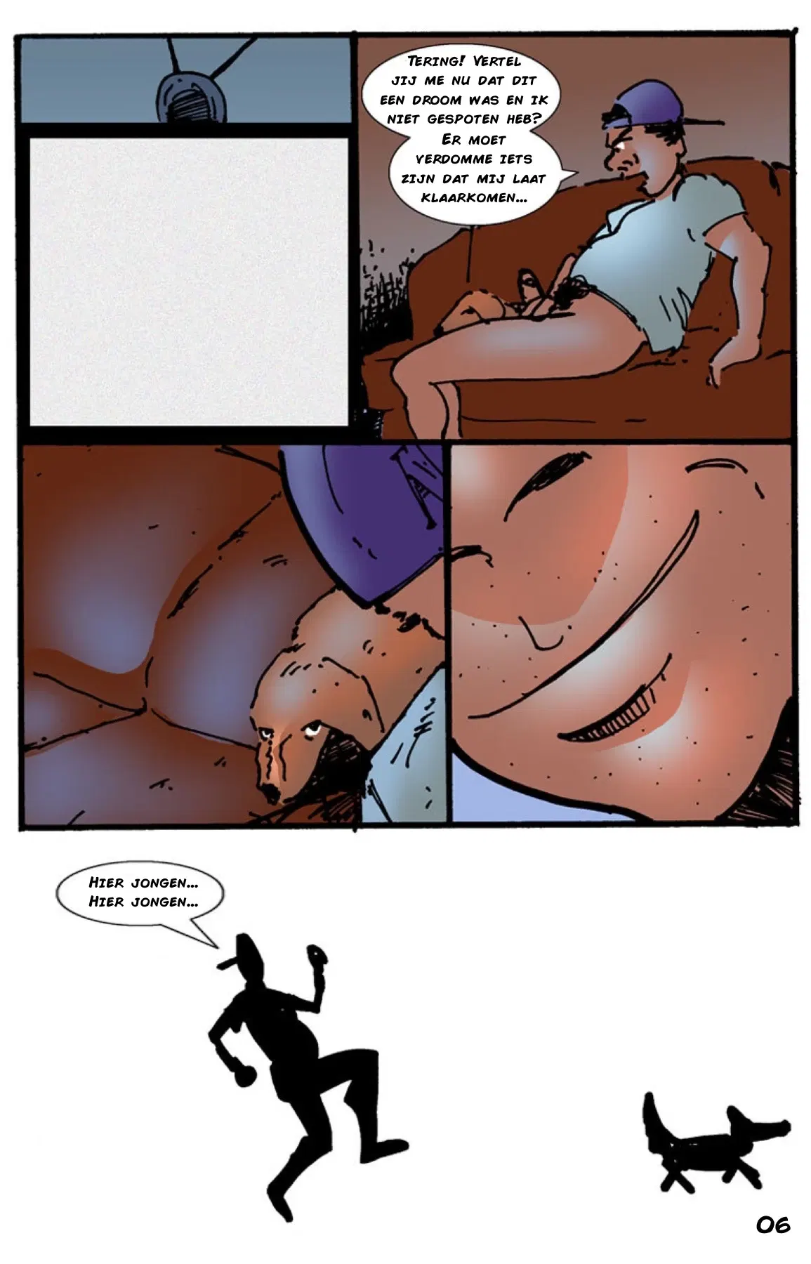 Image #6