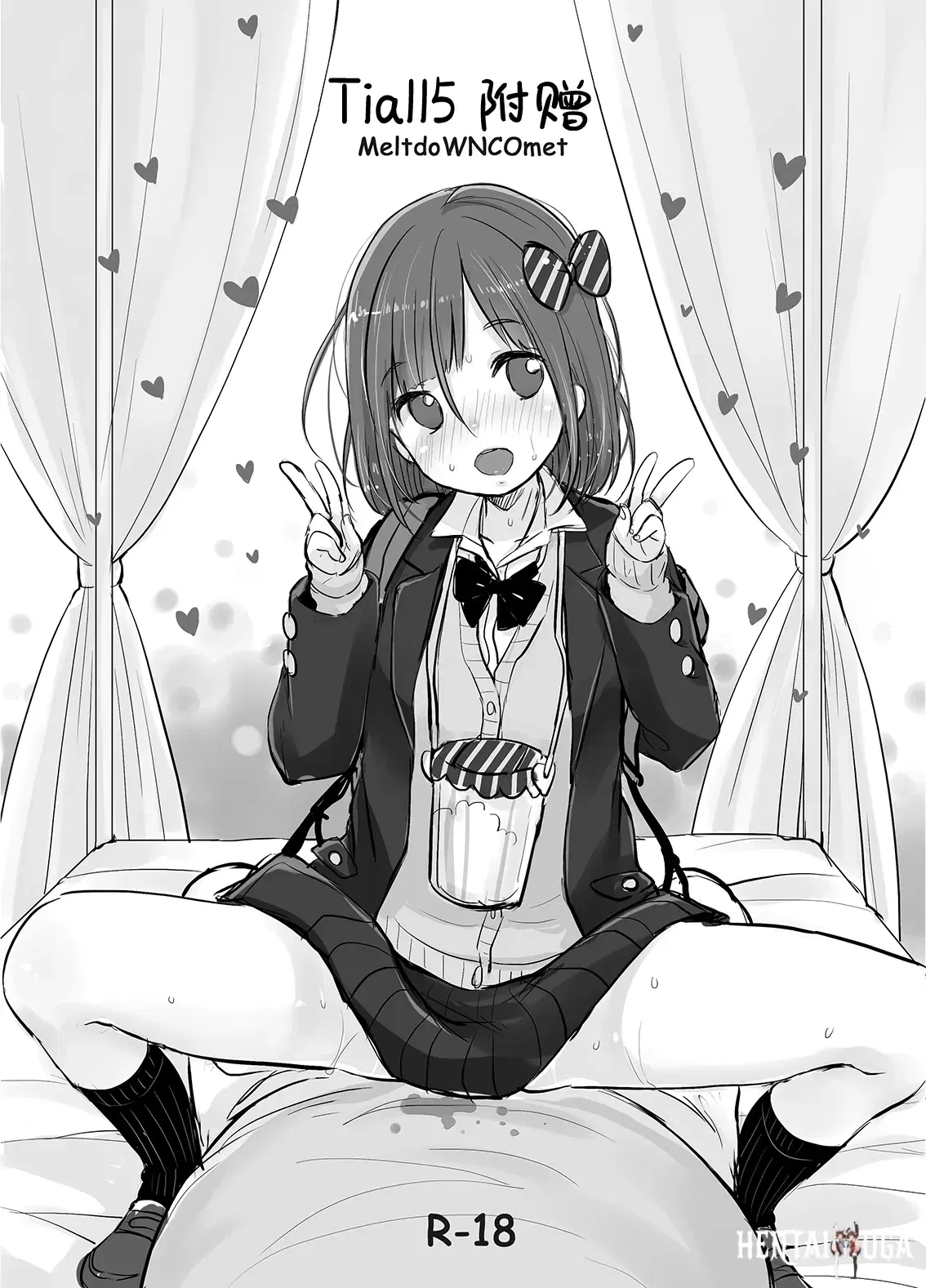 Image #21