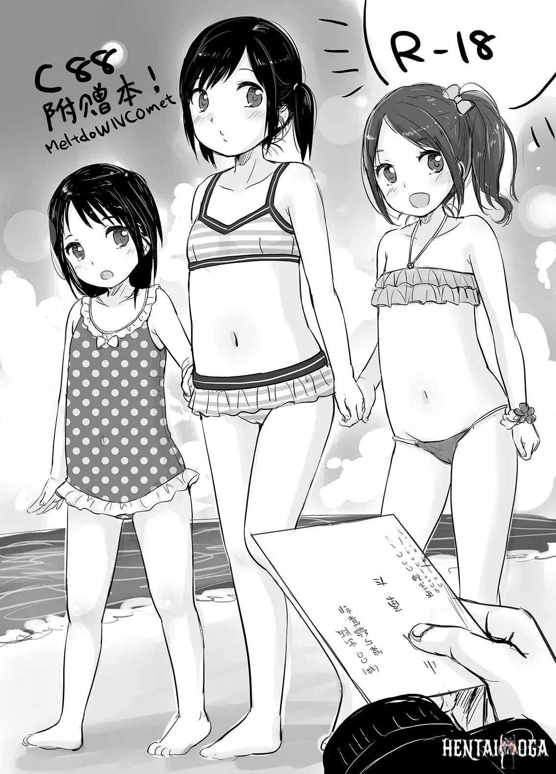 Image #61