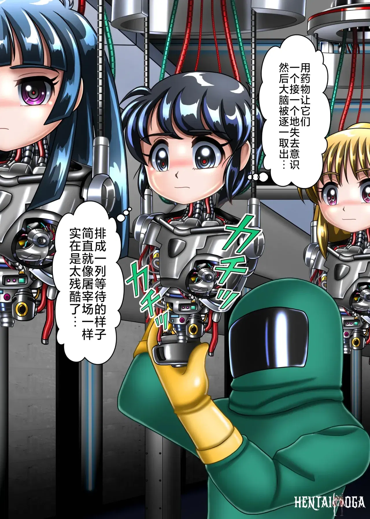 Image #20