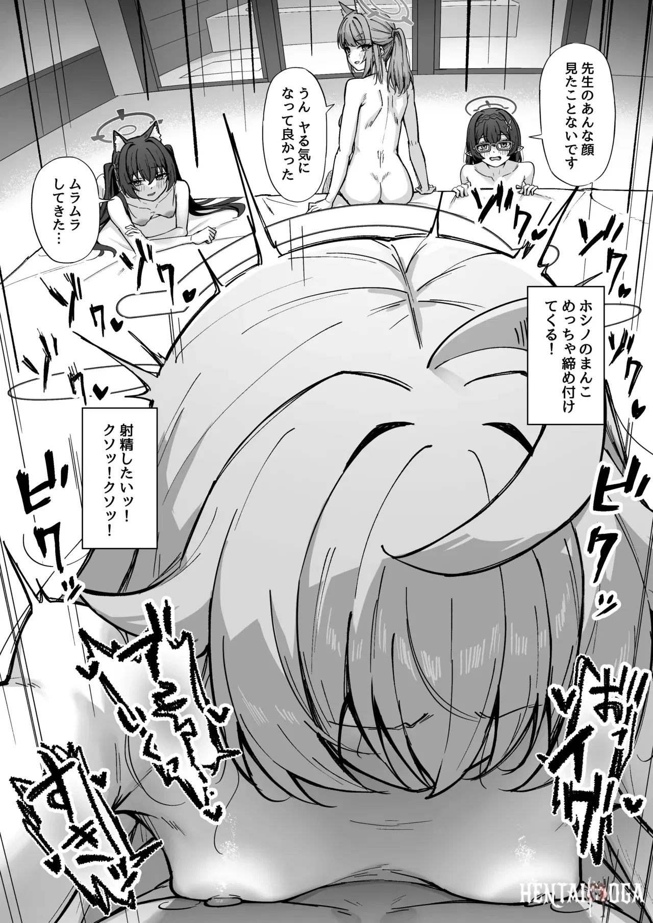 Image #14