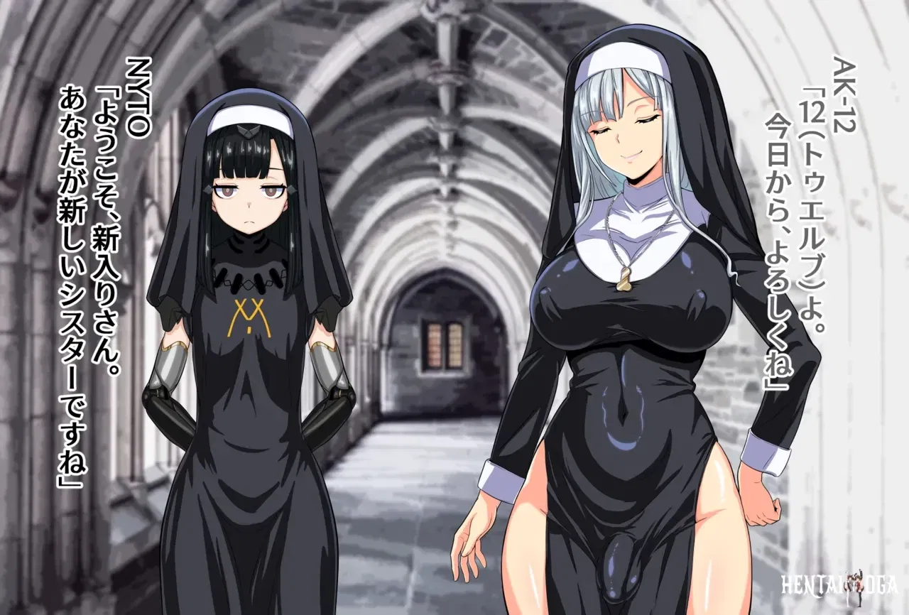 (FuTough45) AK-12s Cum-Hold Handjob Worship (Dolls Frontline) - Hentai Gallery