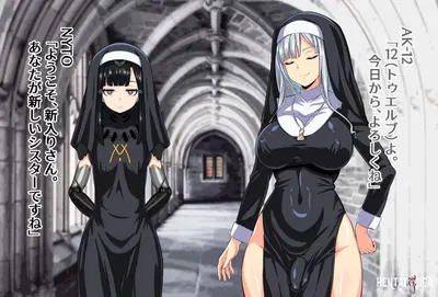 (FuTough45) AK-12s Cum-Hold Handjob Worship (Dolls Frontline) - Hentai Gallery