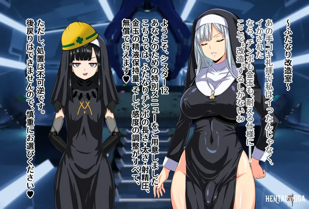 Image #17
