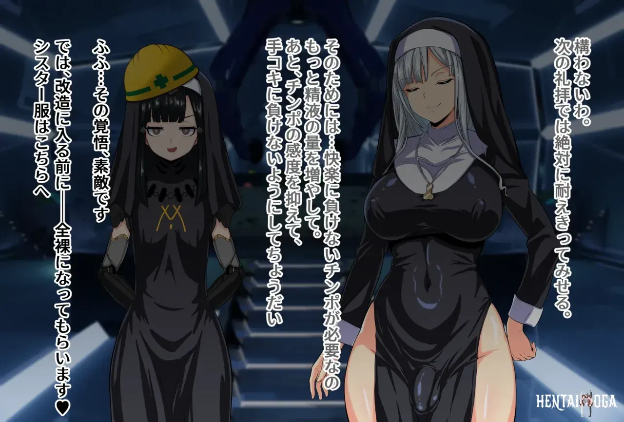 Image #18