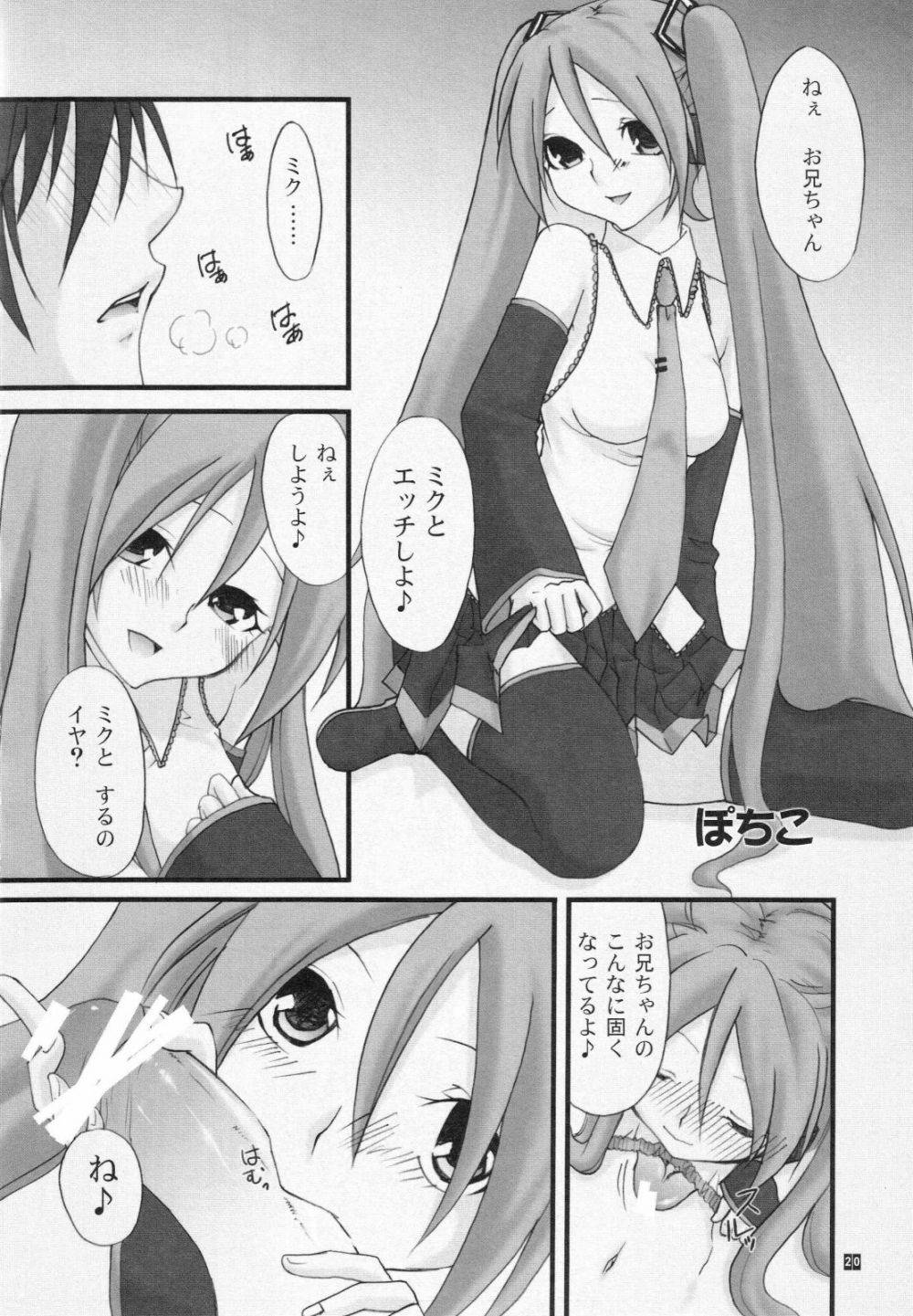 Image #21