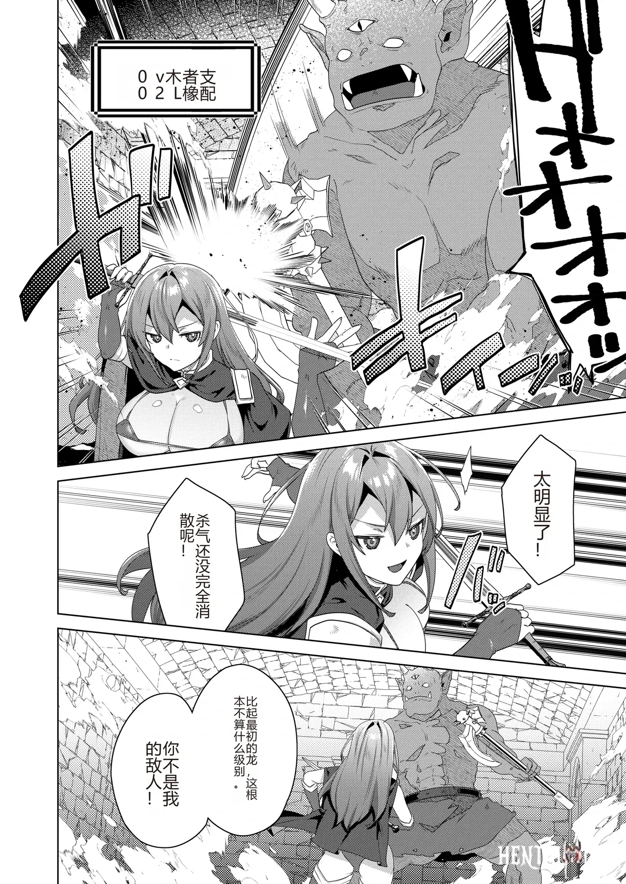 Image #17