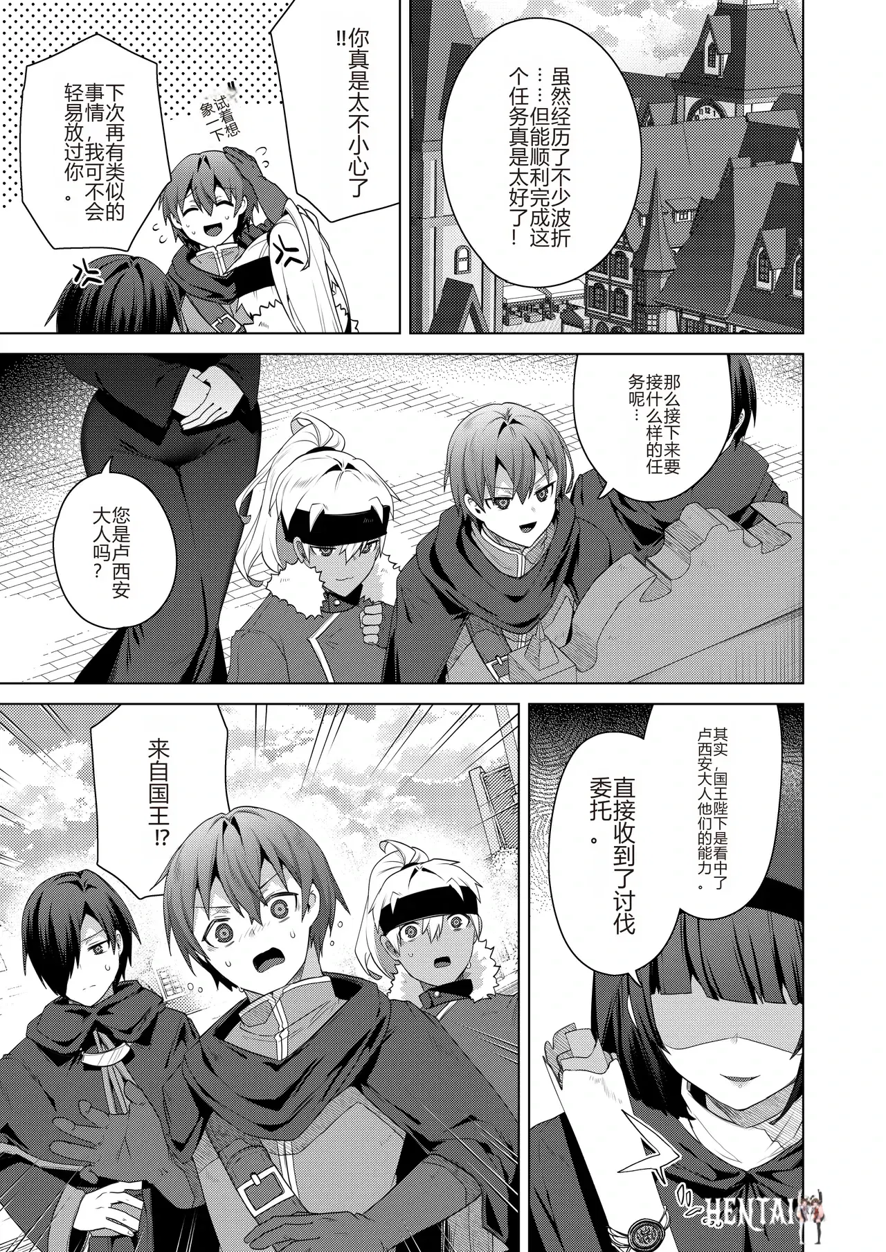 Image #26