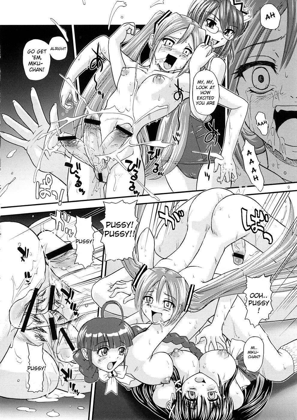 Image #25