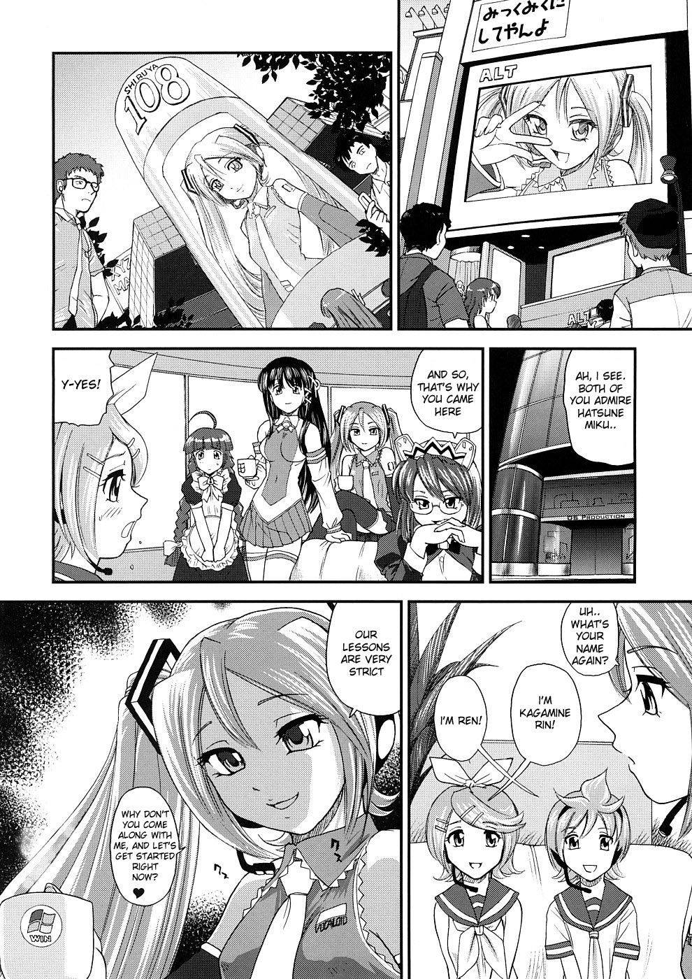 Image #31