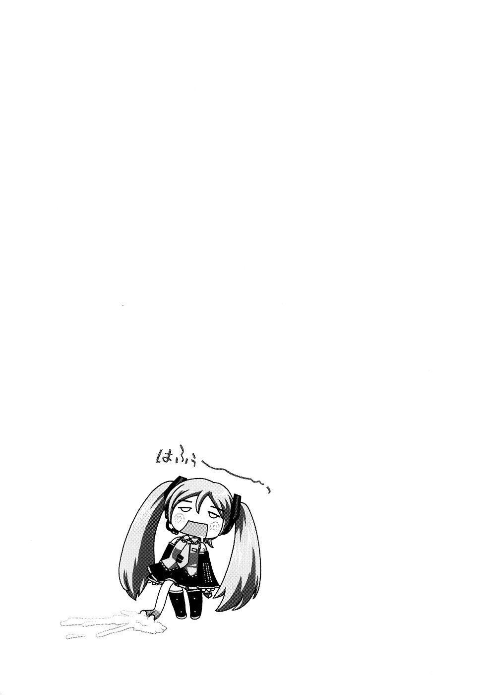 Image #32