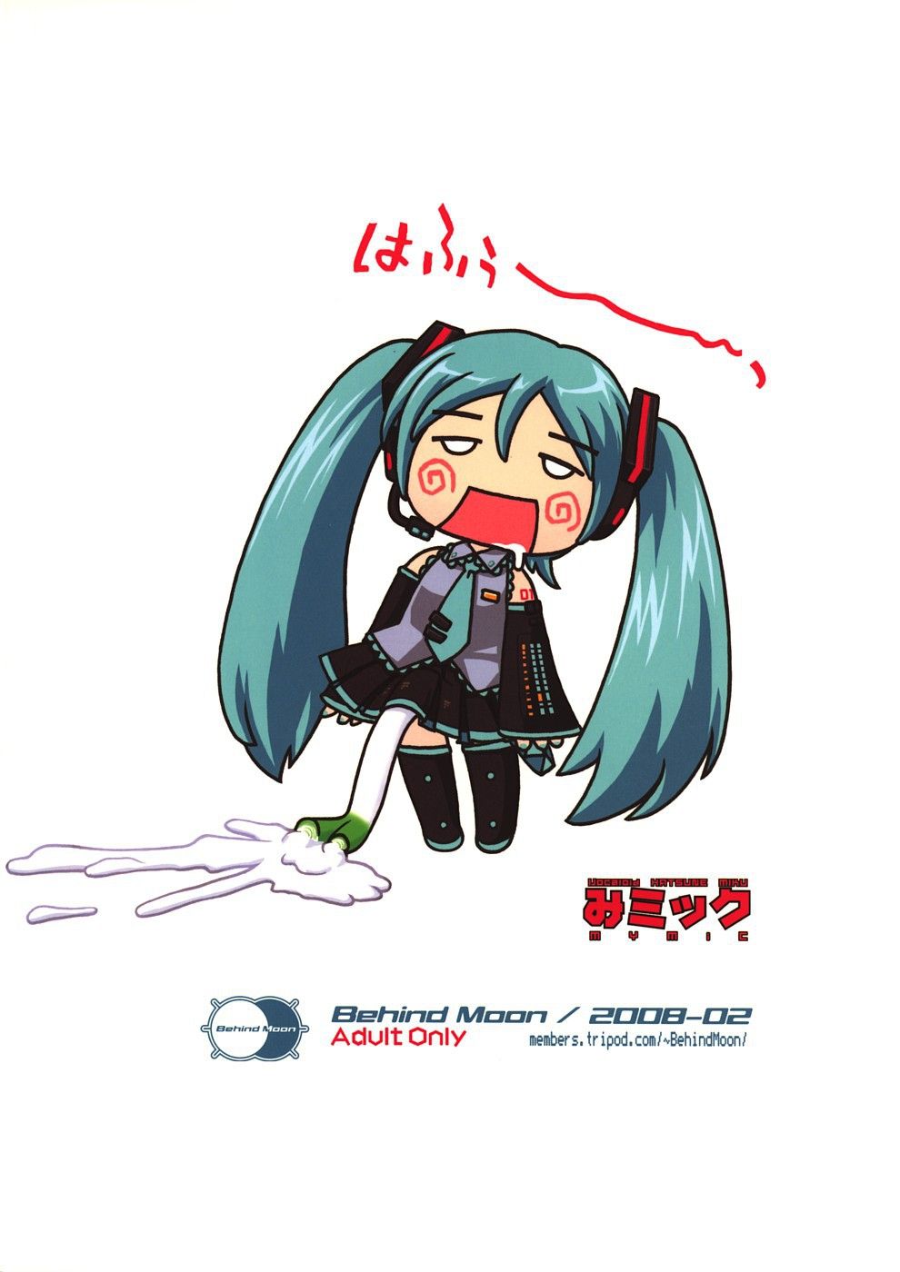 Image #34