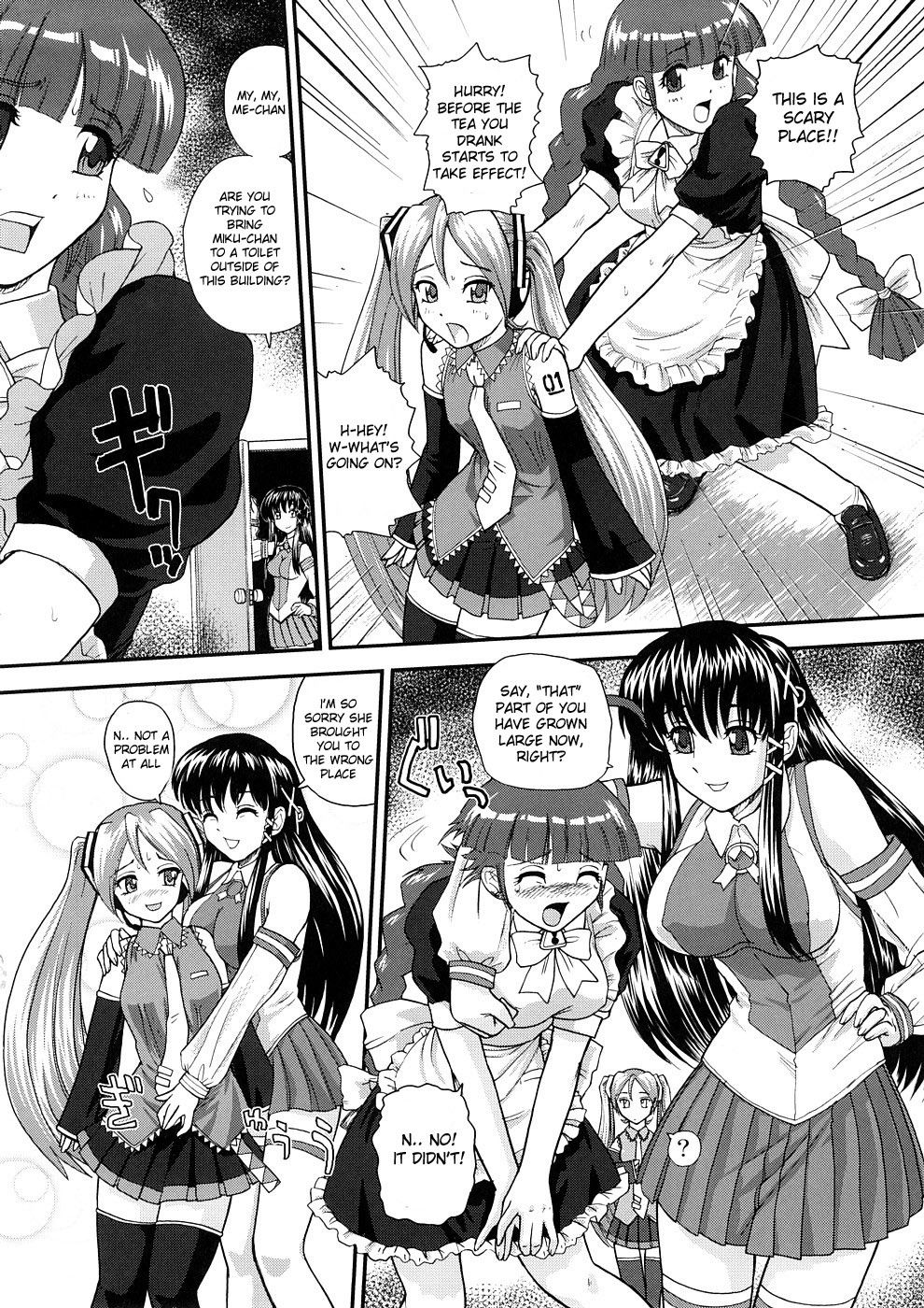 Image #7