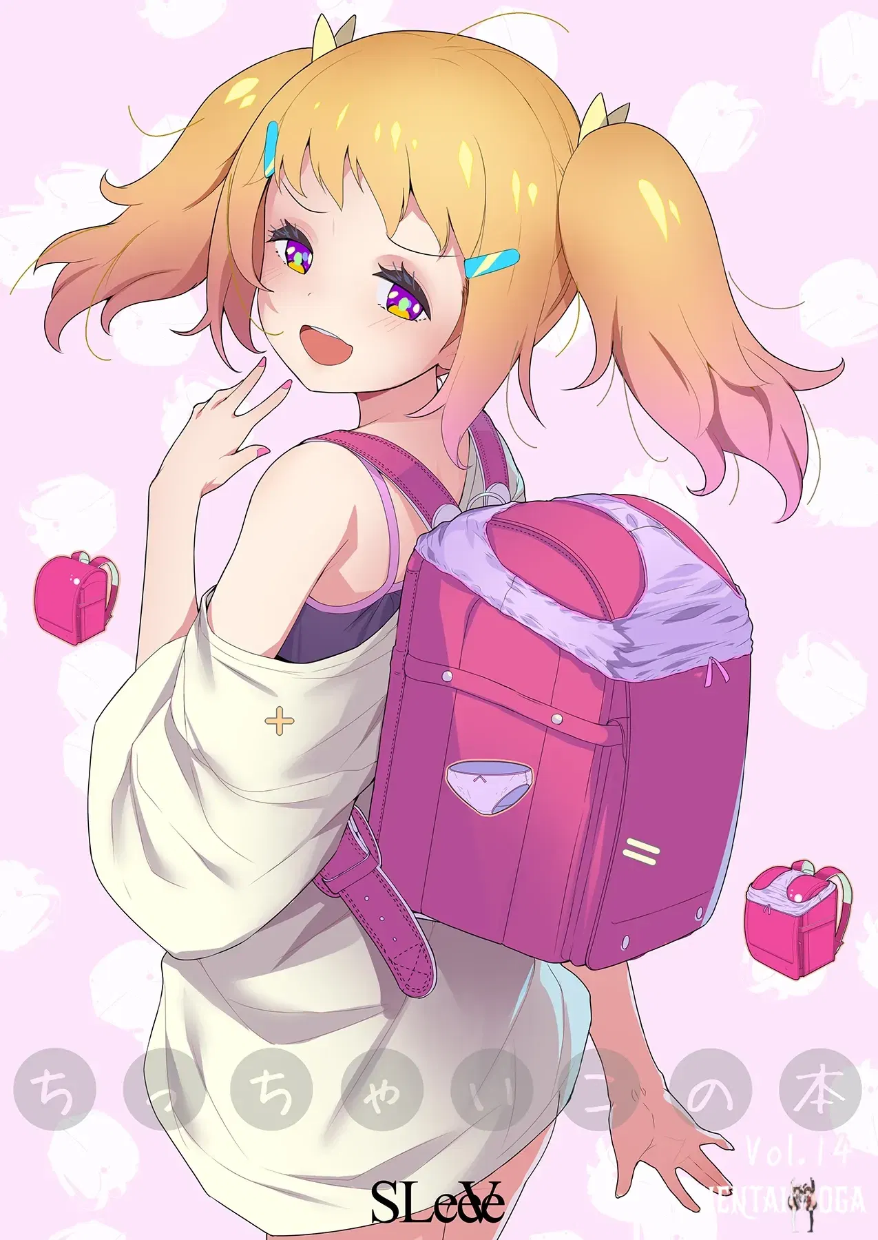 Image #20