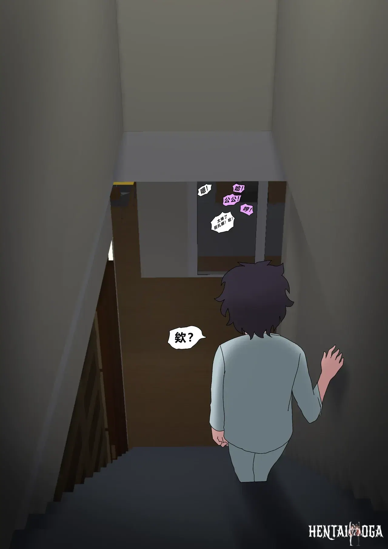 Image #17
