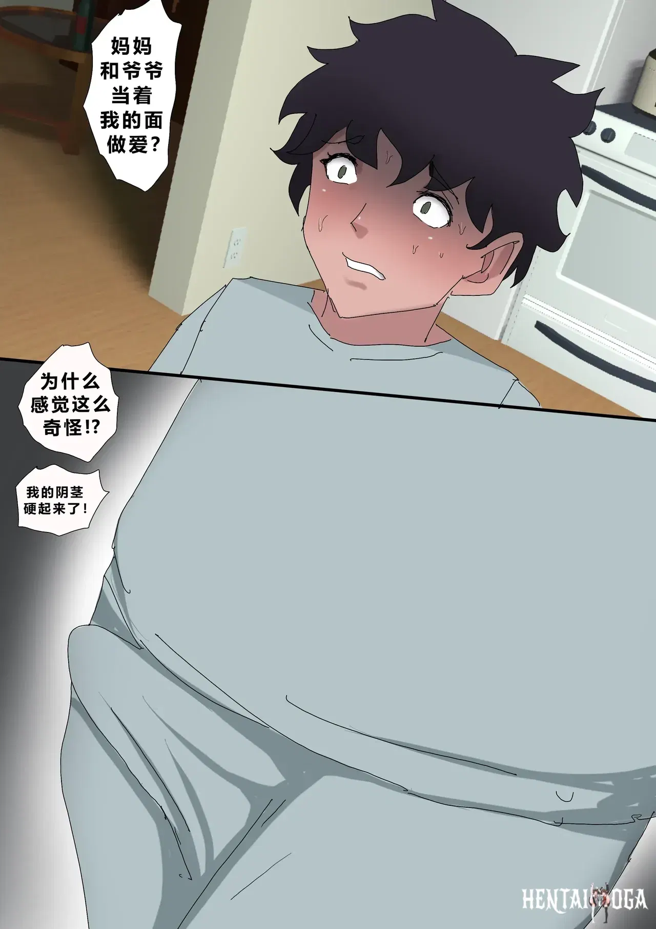 Image #24