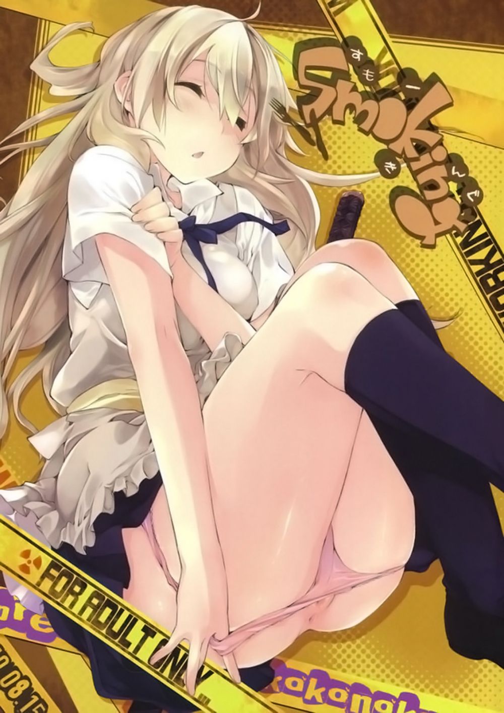 Smoking - Hentai Gallery Smoking - Hentai Gallery