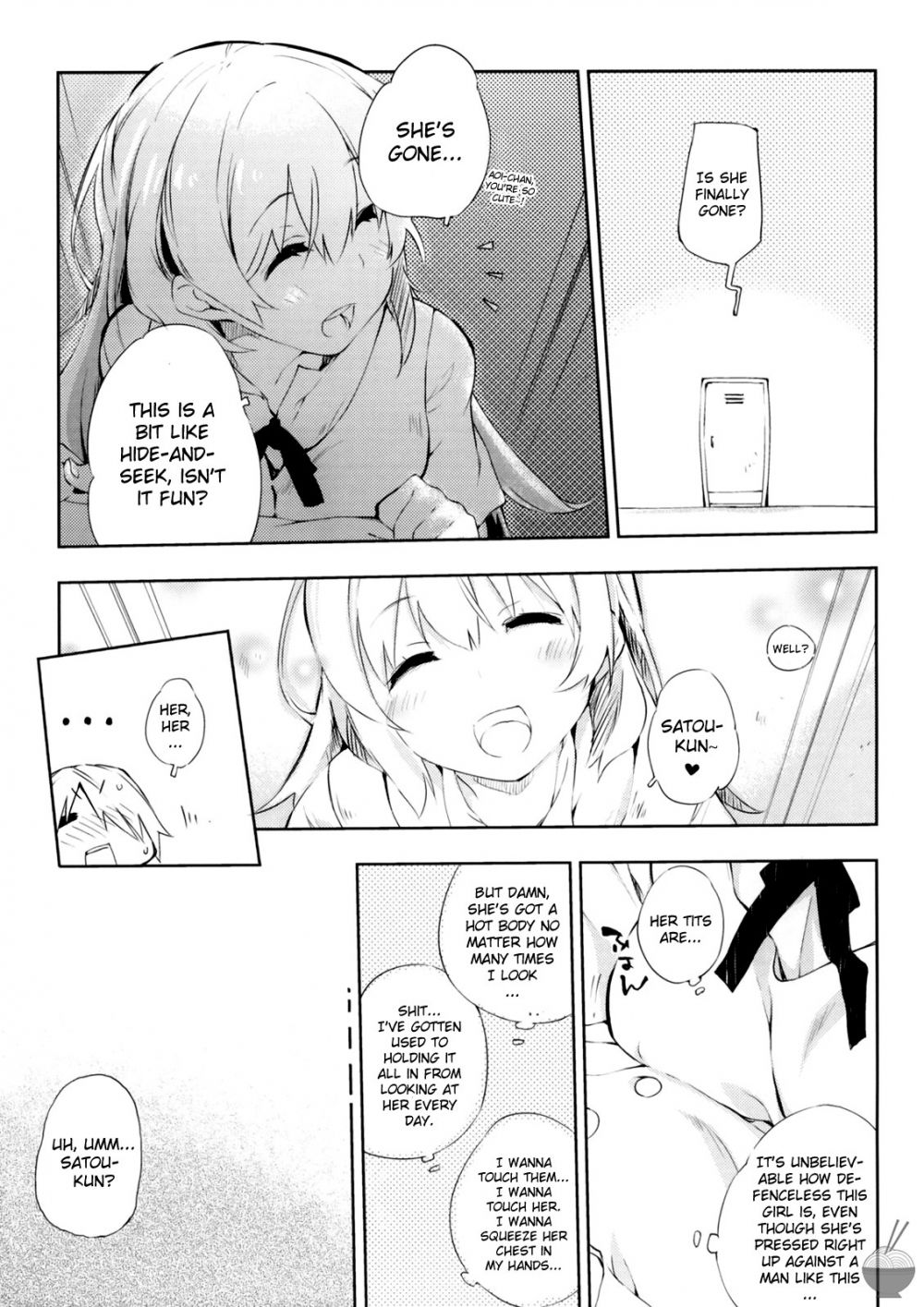 Image #10
