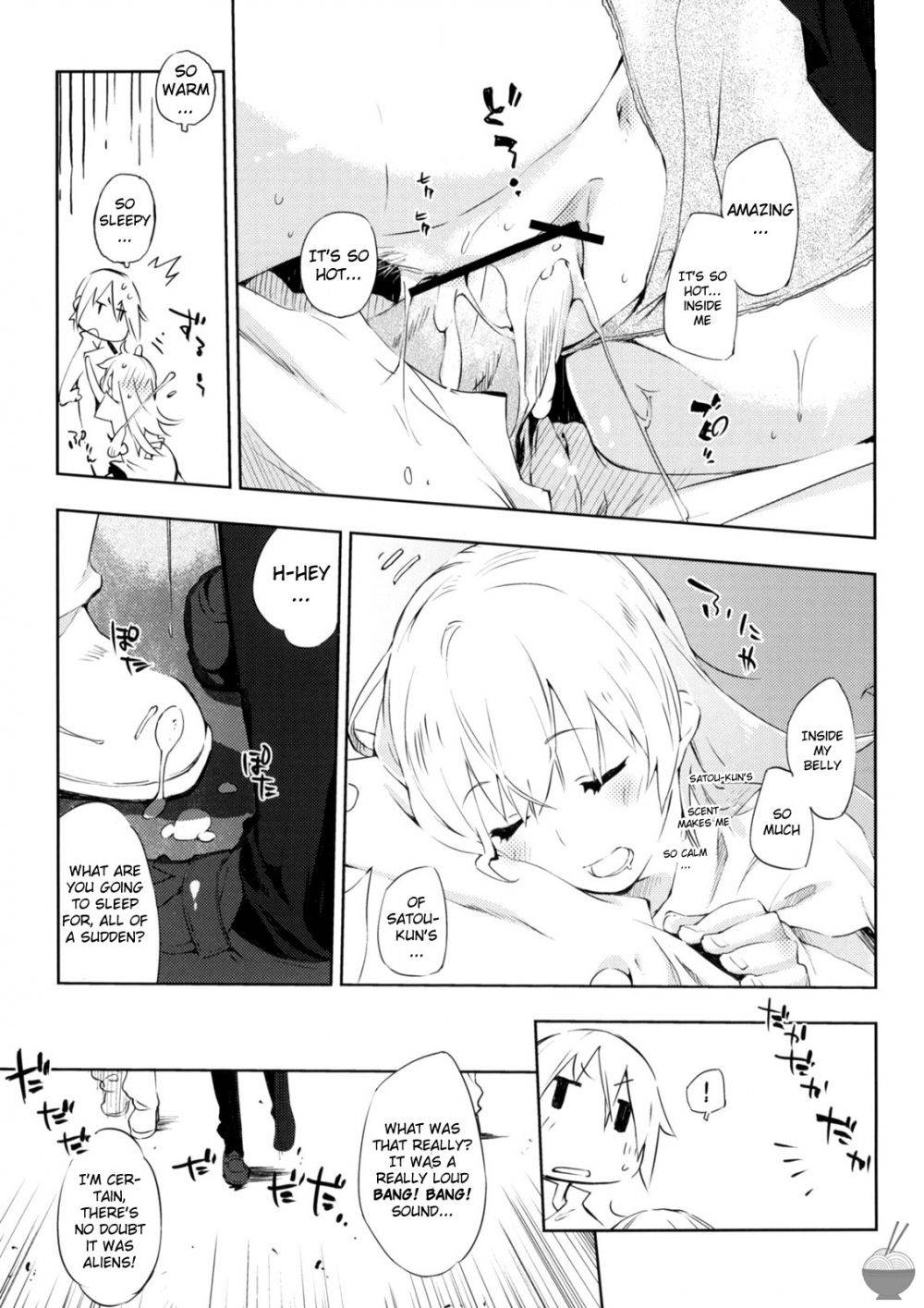 Image #20
