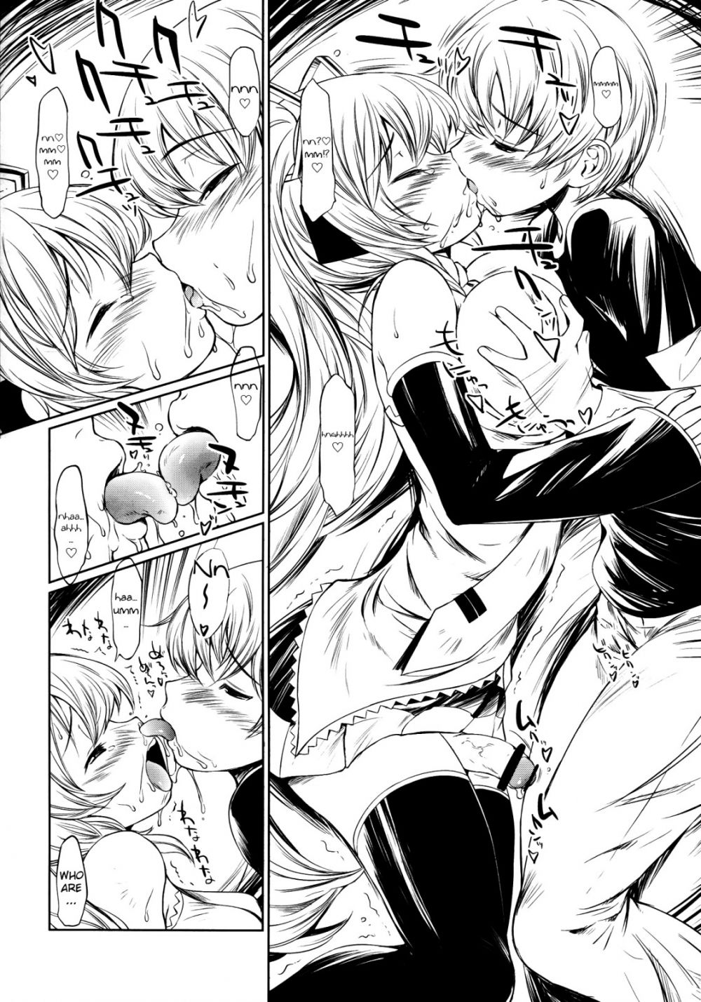 Image #10