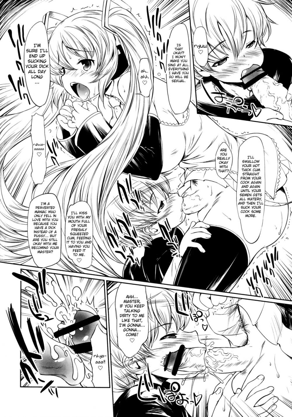 Image #12