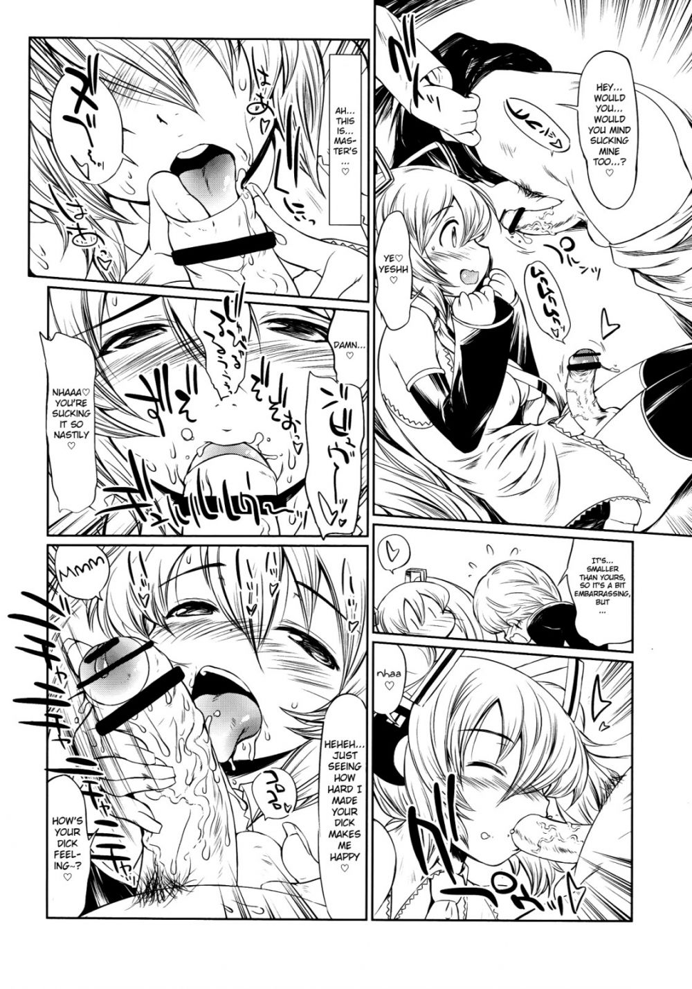 Image #14