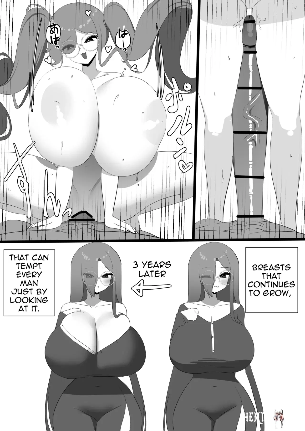 Image #106