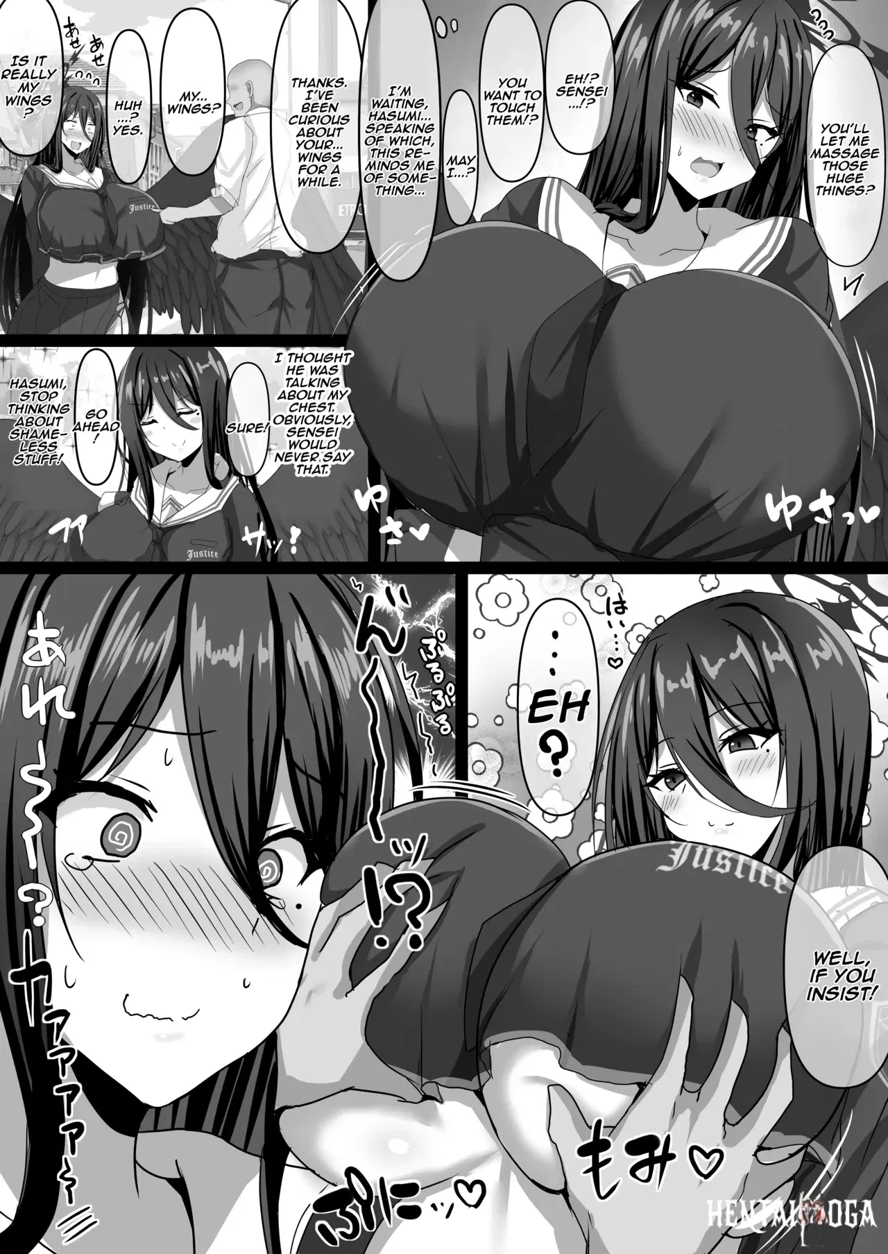 Image #19