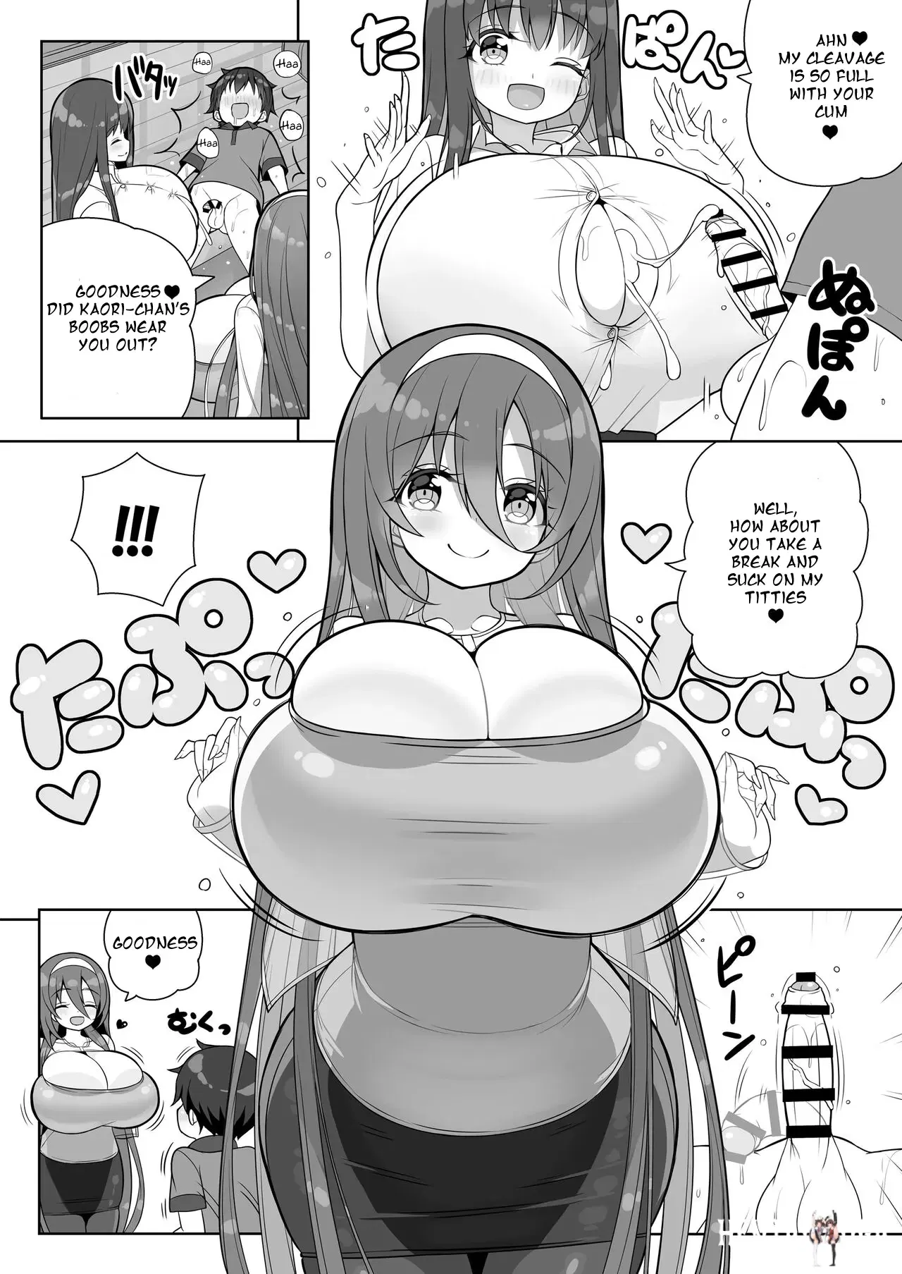 Image #77