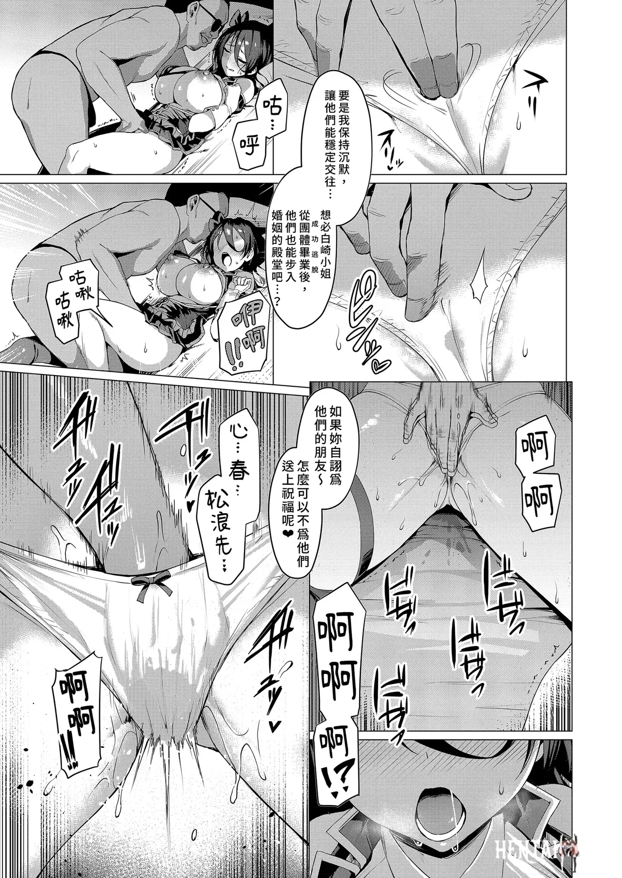 Image #13