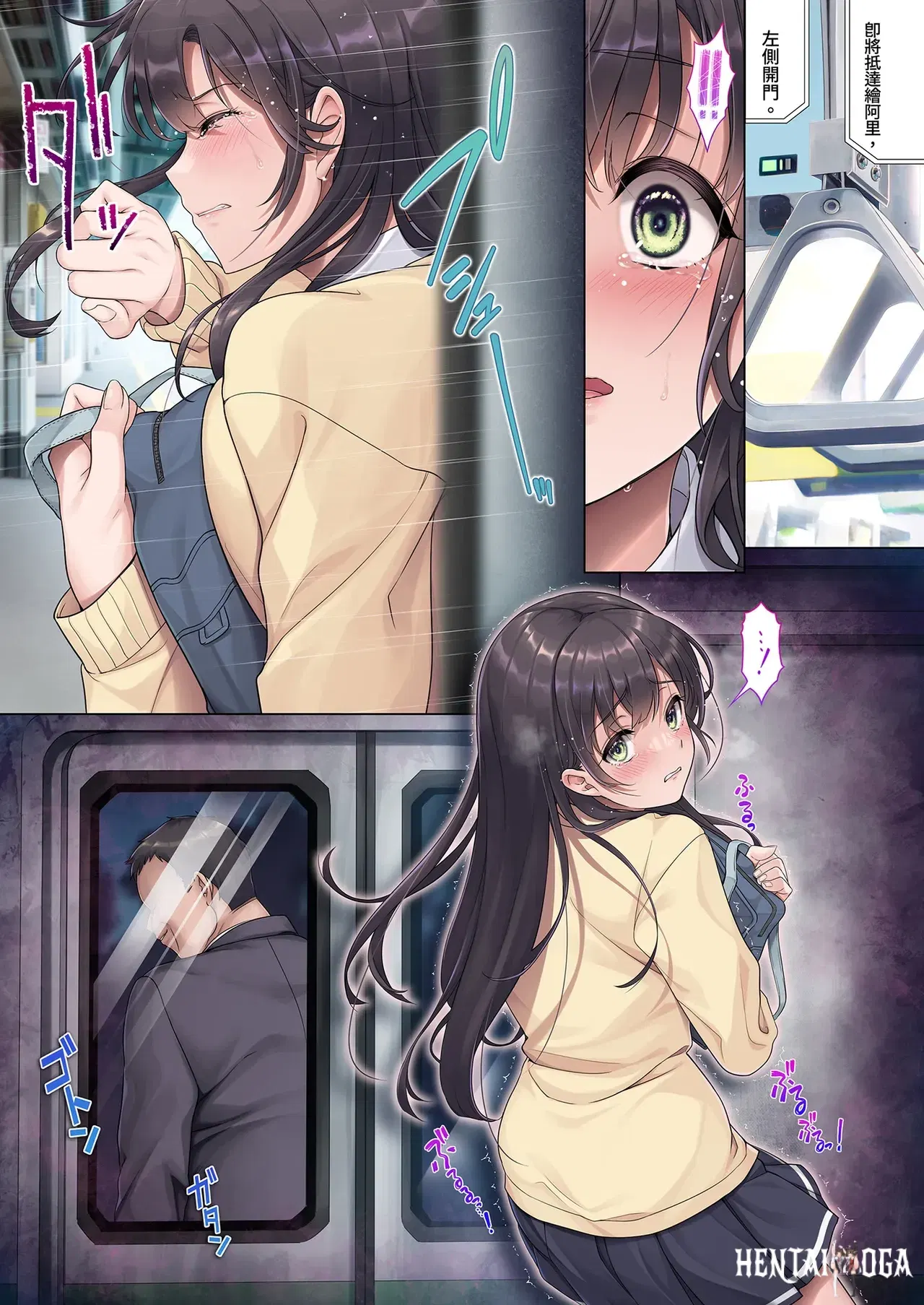 Image #5