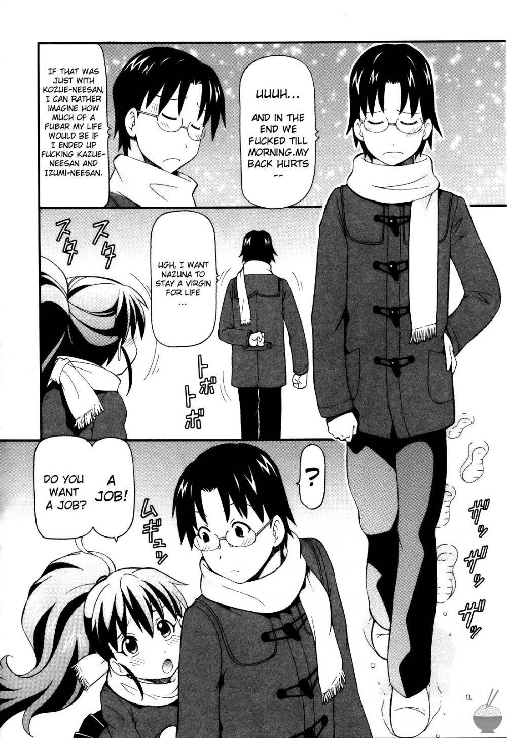Image #13