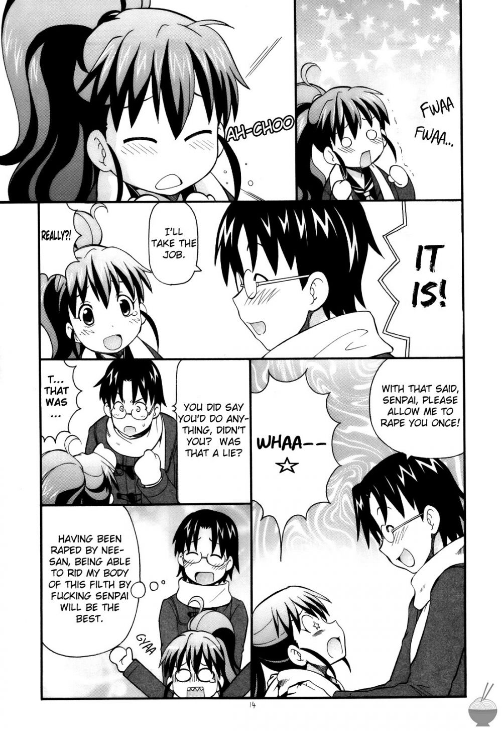 Image #15