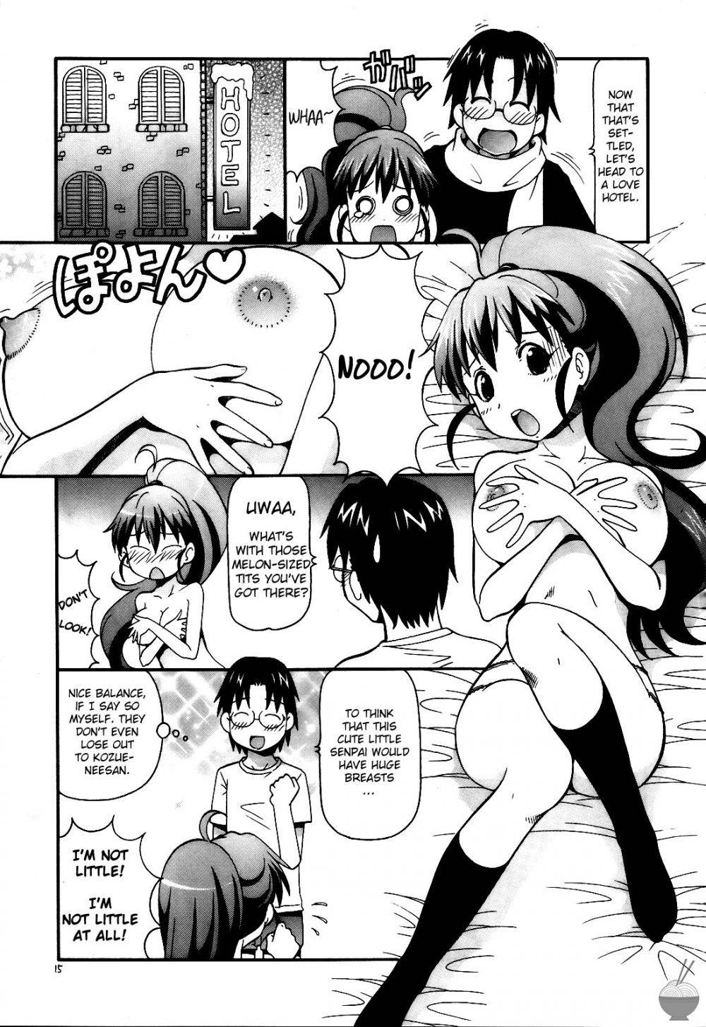 Image #16