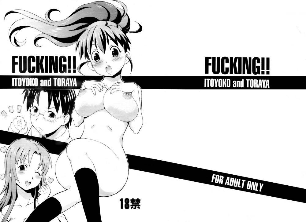 Image #39