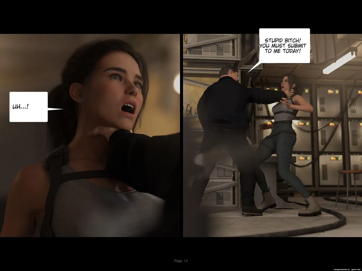 Image #12