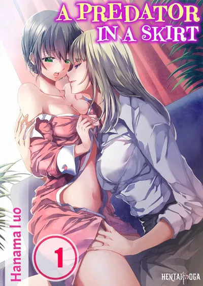 (Hanamaluo) تنورة نو ناكا وا كيدامونو ديشيتا مفترس في تنورة المجلد 1-4 (إنجليزي) (بدون رقابة) (مستمر) - معرض هنتاي