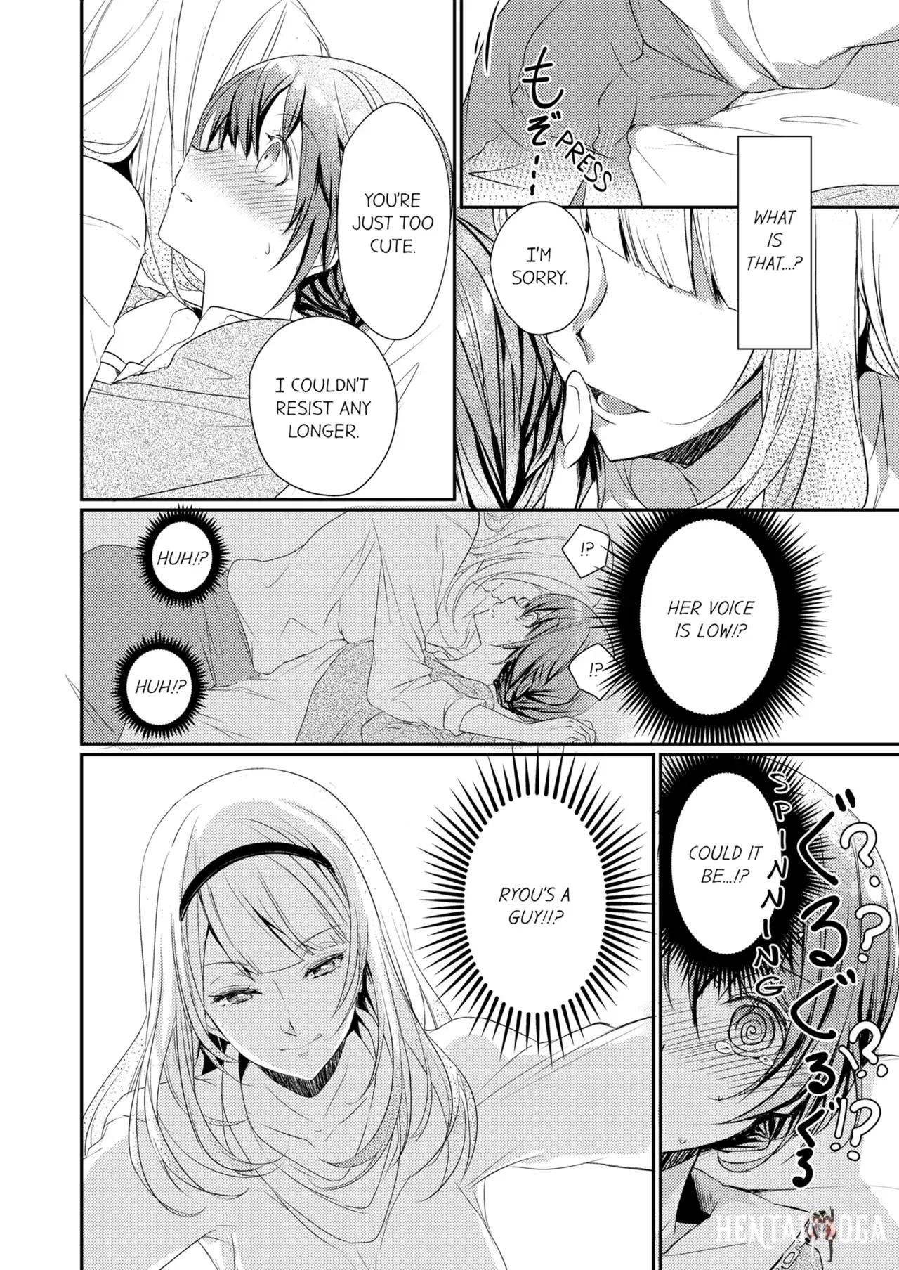 Image #10